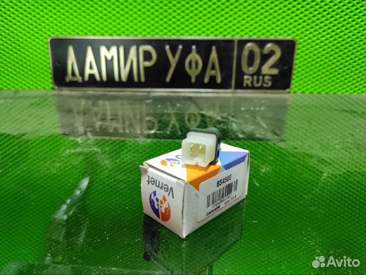 Датчик Peugeot