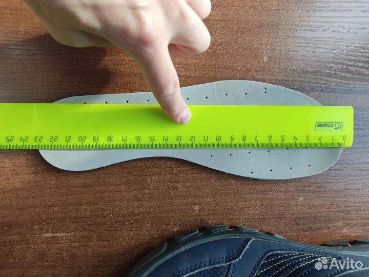Кроссовки