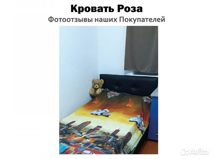 Кровать 90х200 черная Роза