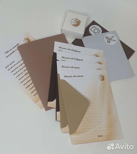 Мемори бокс