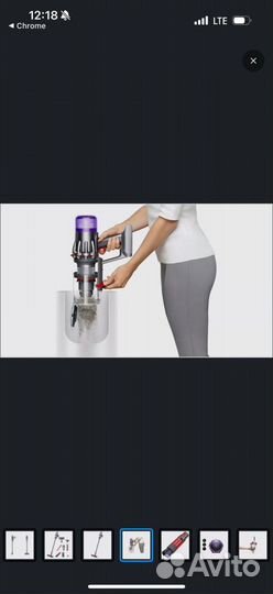 Пылесос Dyson V10 Digital Slim CN серый