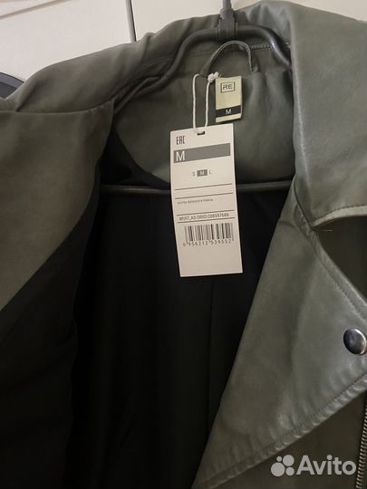 Косуха новая р. S-M