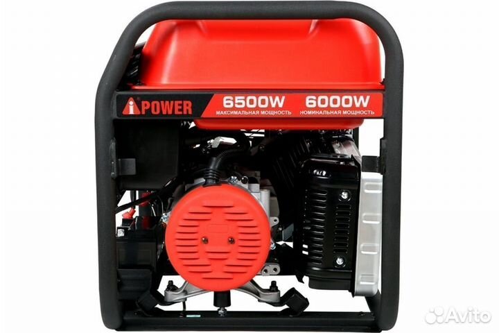 Бензиновый генератор A-iPower A6500EA 6 кВт