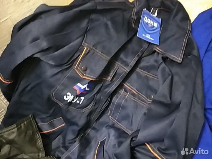 Форма рабочих