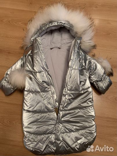 Зимний конверт