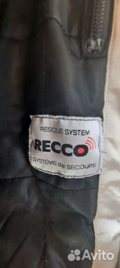 Спортивная зимняя куртка Insulated Jacket Killy