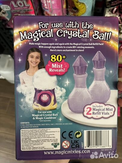 Magic mixies запасной блок набор