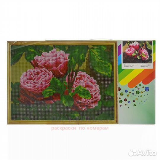 Алмазная мозаика 30x40 Ангел с белыми крыльями и в