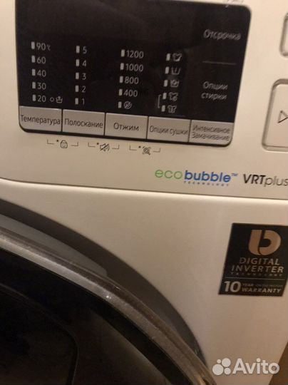 Стиральная машина с сушкой samsung б/у