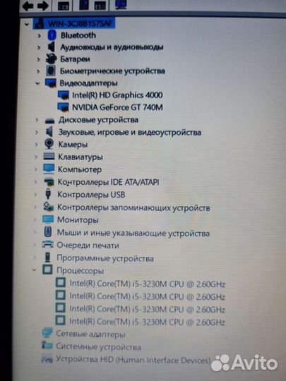 Мощный ноутбук HP - i5