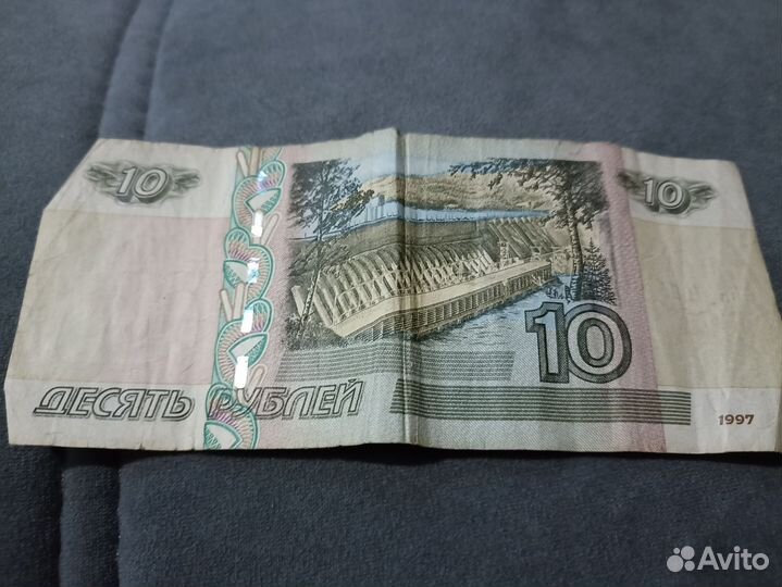 Колекционная деньги
