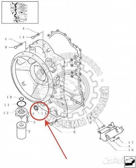 Сальник кпп Case 580 590 NEW holland B115 B110