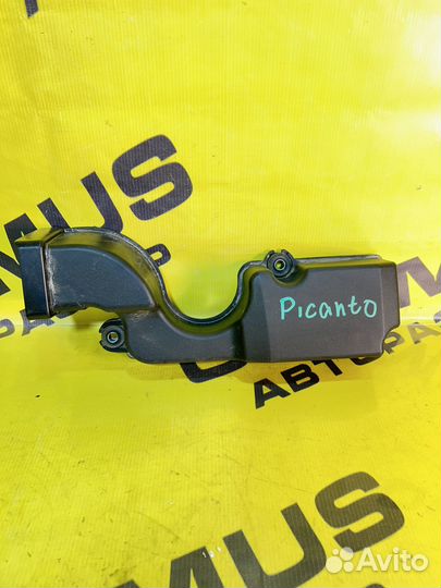 Резонатор воздушного фильтра Kia Picanto 1