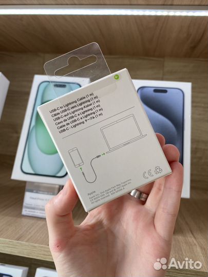 Кабель для iPhone 14 Pro Max USB-C to Lightning