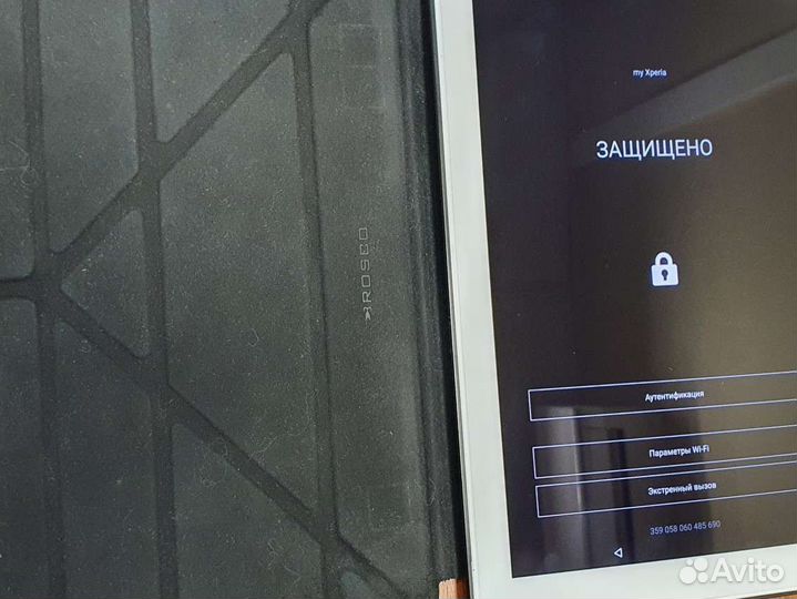 Sony Xperia Tablet z4