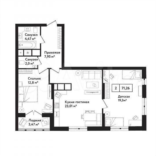 2-к. квартира, 71,3 м², 5/25 эт.