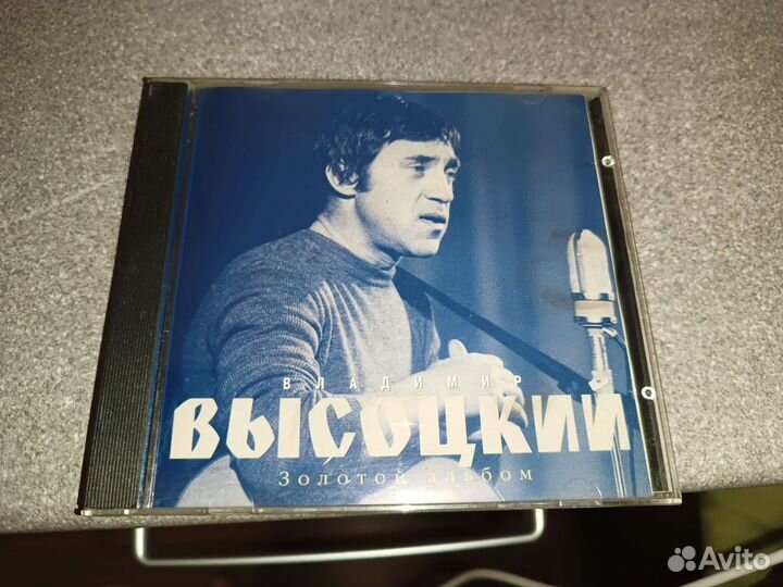 Музыкальные cd диски