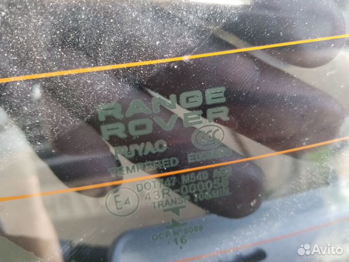 Дверь багажника на Рейнж Ровер IV 2016г