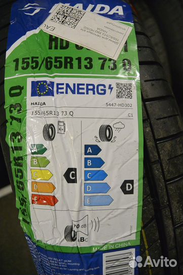 Haida HD302EVT 155/65 R13 73Q