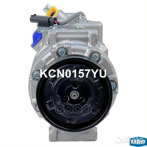 Компрессор кондиционера KCN0157YU Krauf
