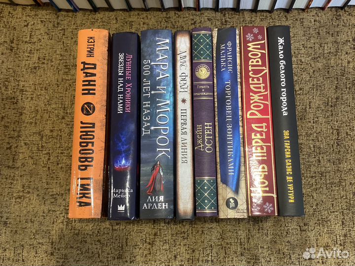 Книги разных жанров