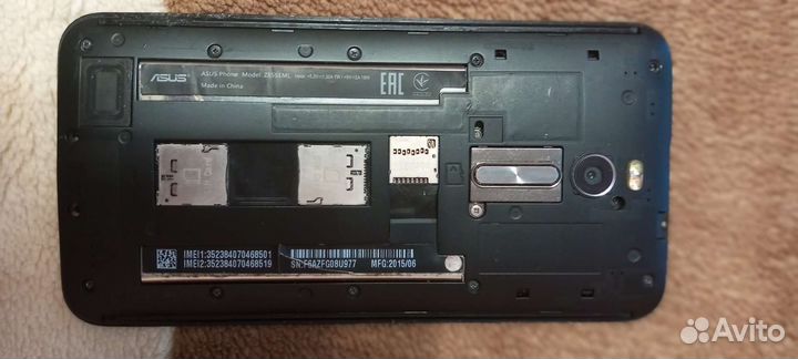 ASUS ZenFone 2 ZE551ML, 2/32 ГБ