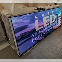 Светодиодный экран Видеоэкран LED