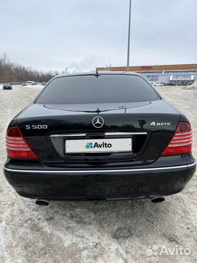 Mercedes-Benz S-класс 5.0 AT, 2005, 64 500 км