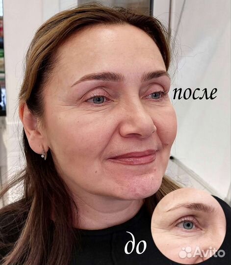 Коррекция/Окрашивание/Ламинирование бровей