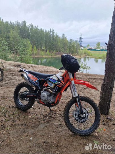 Progasi hardcore 450