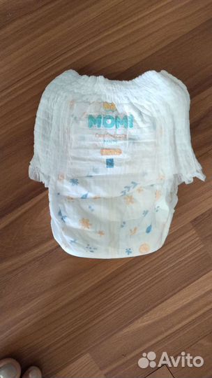 Ванночка для купания новая