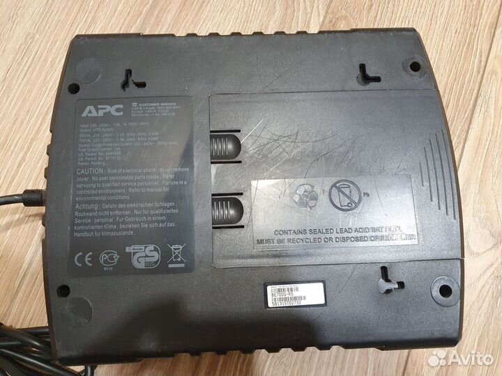 Ибп APC Back-UPS BE700G-RS