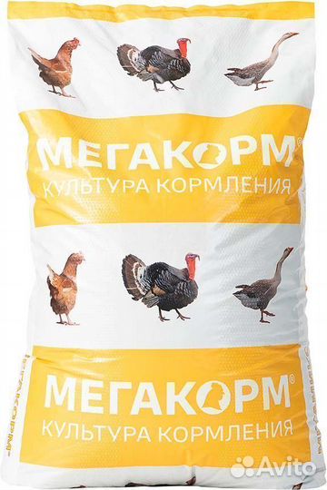 Комбикорм для индеек старт