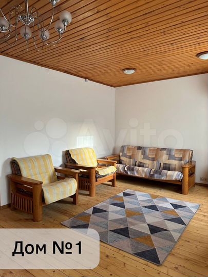 Коттедж 100 м² на участке 1,6 га