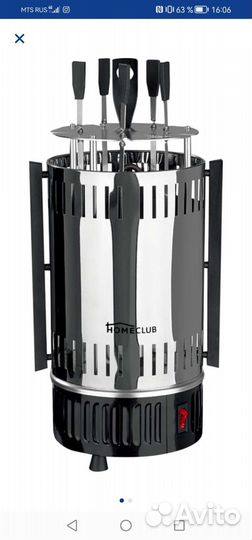 Электрическая шашлычница