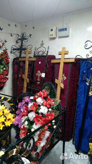 Ритуальные услуги