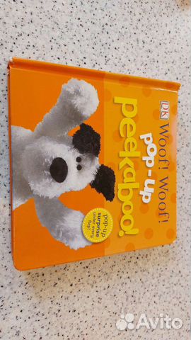 Книги на английском