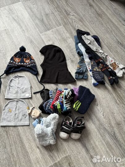 Детские вещи пакетом