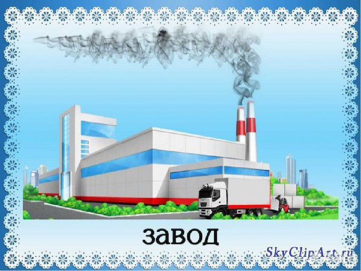 Литейщик пластмасс в. Димитровград (вахта)