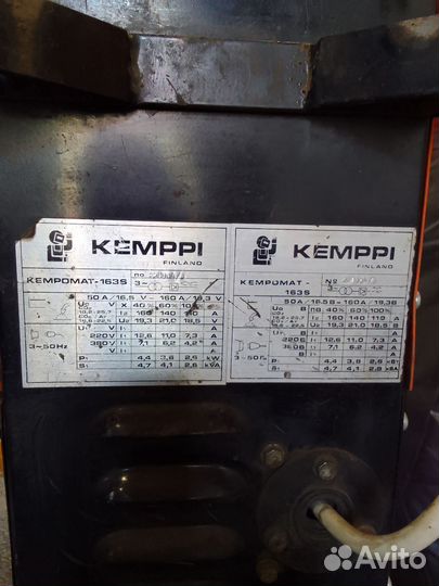 Сварочный полуавтомат Kemppi