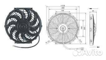 Вентилятор для рефрижератора 12