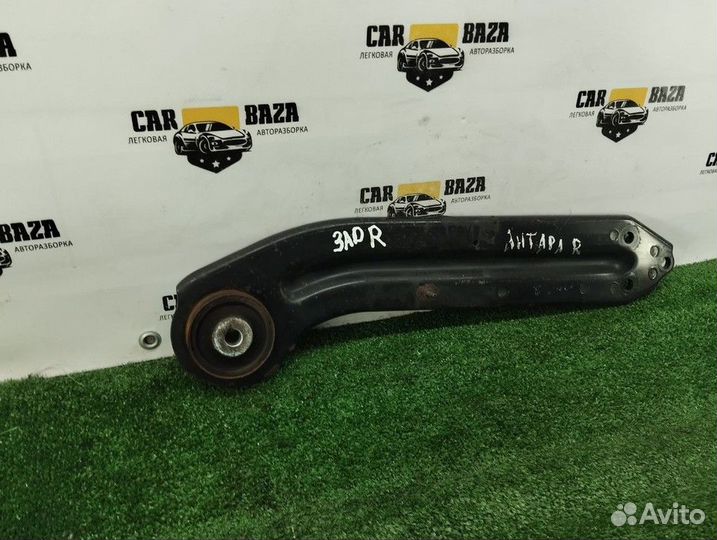Рычаг задний продольный правый