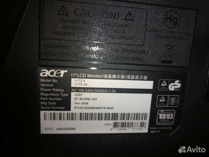 Монитор Acer с проводом