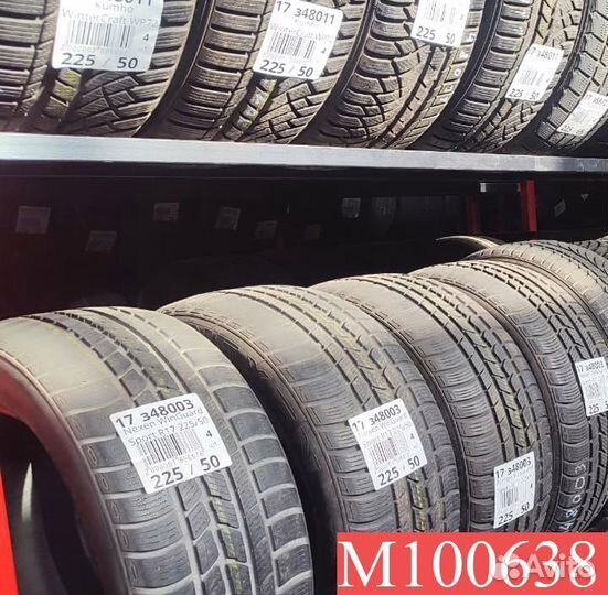 Bridgestone Blizzak Revo GZ 185/65 R15 88M