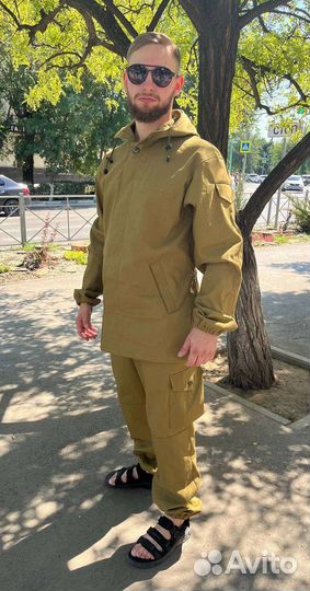 Костюм горка-1 спн образца афганского конфликта