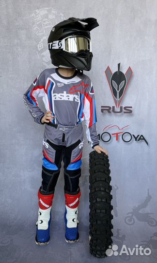 Костюм для мотокросса детский