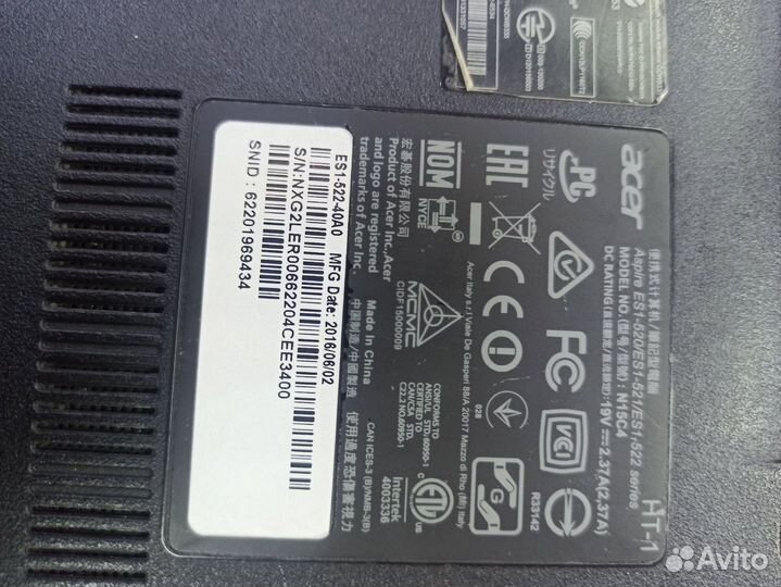 Ноутбук Acer Aspire N15C4 (тб)