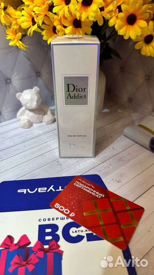 Dior addict 50 ml парфюмерная вода