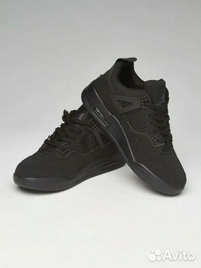 Кроссовки для мальчика 35 размер