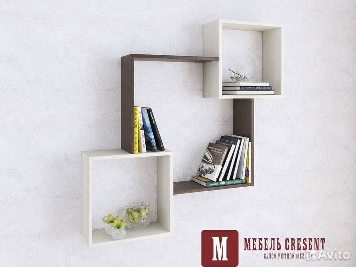 Полка навесная